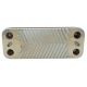 INTERCAMBIADOR IMMERGAS 1.022220 (14PLACAS)