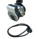 Wilo Para 25/6-43-SC-130-12