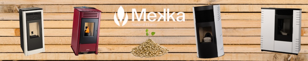 ESTUFAS DE PELLET BARATAS MARCA MEKKA